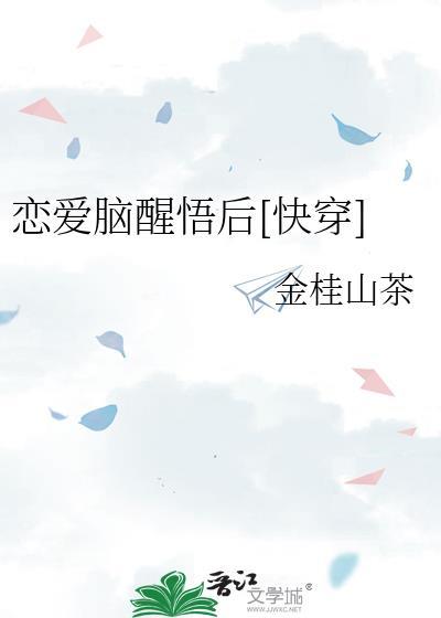 律师会不会犯罪