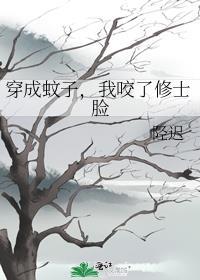 帝王将相全武将