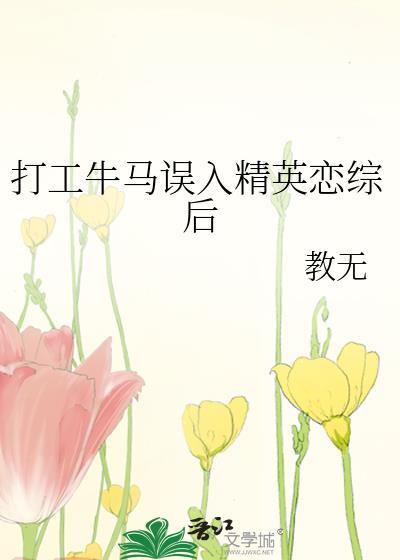 一口红烧肉的