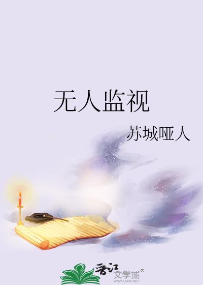 谈个宇智波小男友怎么样