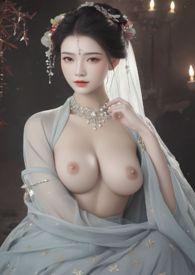 母后芳龄二十九言