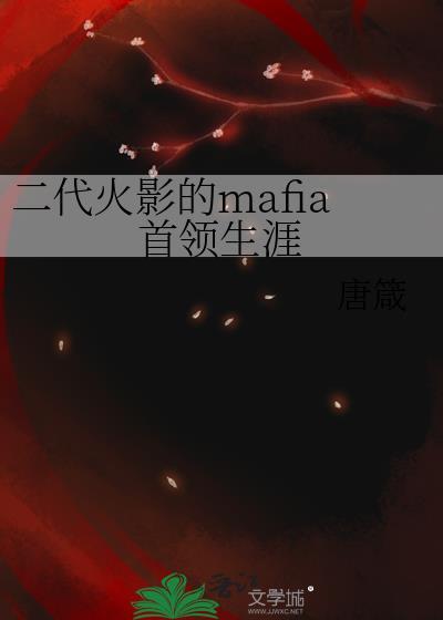 清穿福晋很暴燥