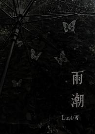 短篇骨科兄妹