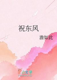 自我攻略型人格