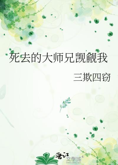 正经人谁写日记表情包