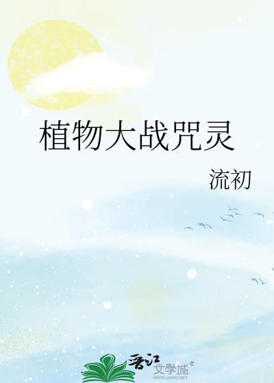 裴律师简介