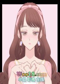 女主每天都在作死(快穿)燃烧火土