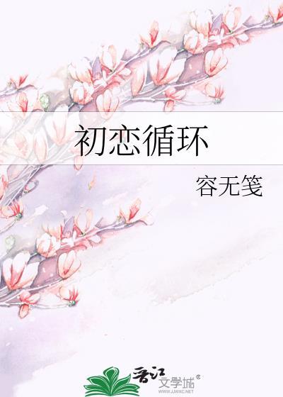 带着系统在年代文里吃瓜 以