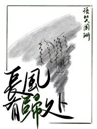 记录几画