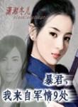 Gin为我学业愁秃头圆尾巴
