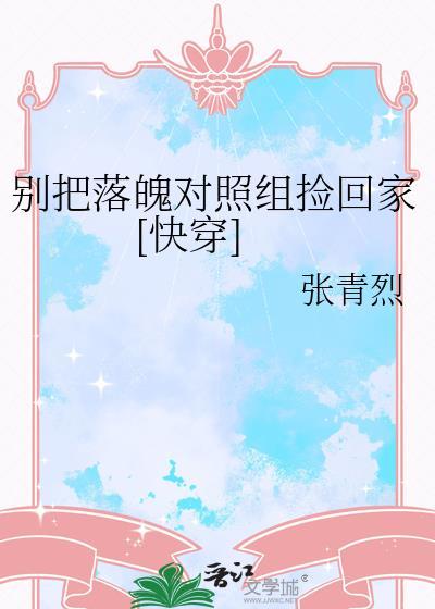 别把你弄丢了的撩人小情话