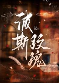 波斯玫瑰护手霜