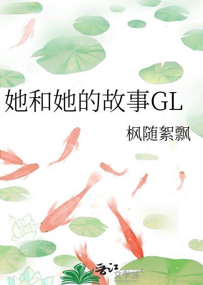 别惹蜂鸟[男A女O