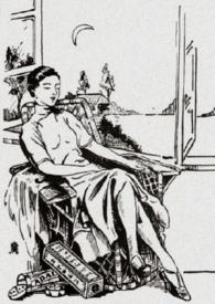 小楼夜话的