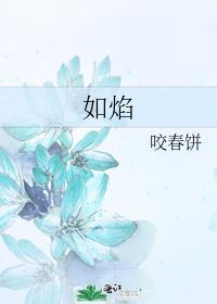 死遁后我成了大佬白月光