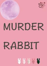 小白兔进化日常校园