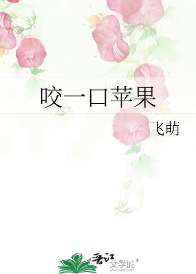 储君今天火葬场了吗结局