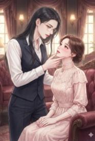 掌中玫瑰大结局全集