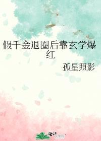 陈多决定分手了免费阅读