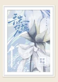 丢失会计凭证犯法吗