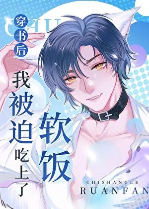 创世和神秘