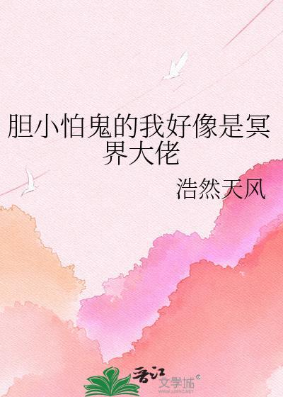 姑苏剪剪作品