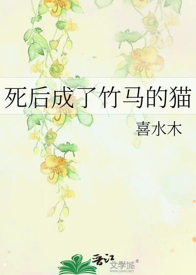 宿管阿姨不好当1v1