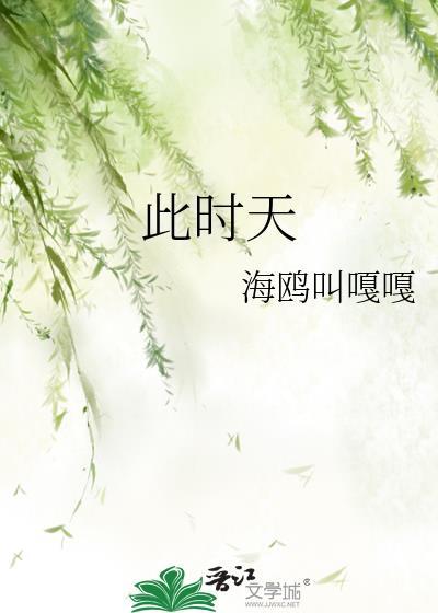 渣攻都有哪些