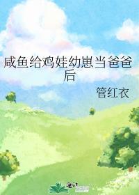 廉价的爱情啥意思