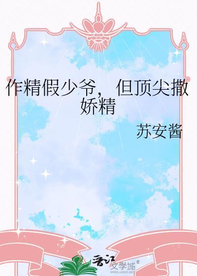 作精表情包