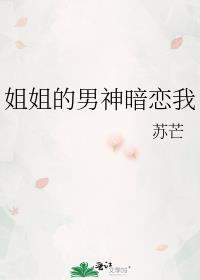 我萨摩耶可爱崽崽