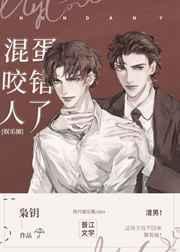 意外标记了顶流alpha后百度