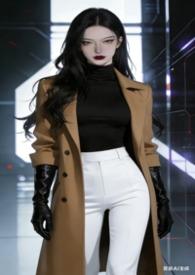 宠物情人新版女主和男二