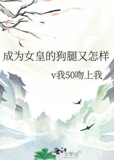 非酋系列成就的奖励包含哪些