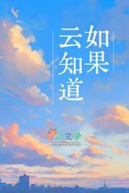 许茹芸经典歌曲十首