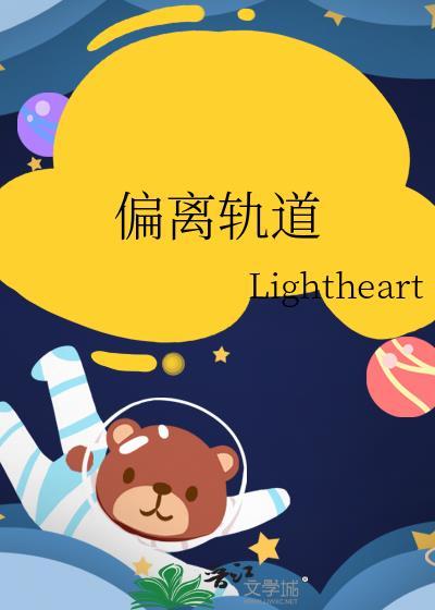 漫蛙漫画app官方免费