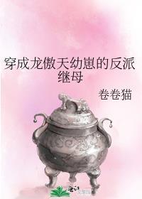 我崽是宠爸狂魔by晓鱼干
