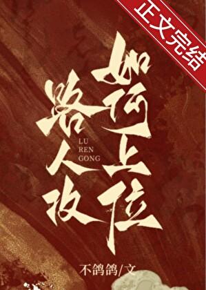 藏鸾电视剧杨洋李沁