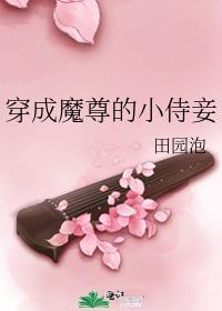 小哑巴百度百科