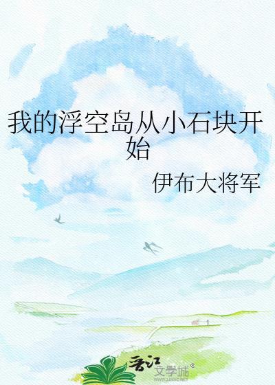 每天自动升级!