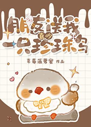古剑凌越