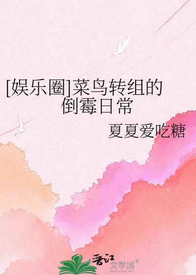 菜鸟驿站快递转运