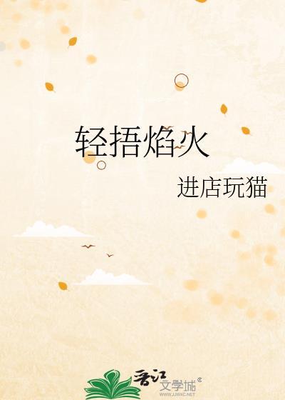 .bashrc恢复