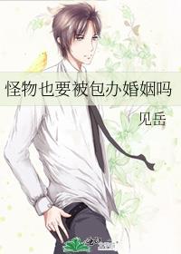 虐文男主今天也在求生虞秋秋