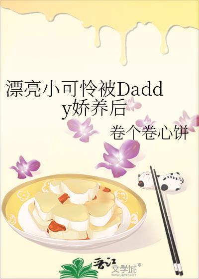 吃辣第二天长痘痘