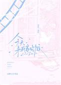 来我家吃饭怎么幽默回复