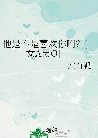 手拿甜文女主剧本百度