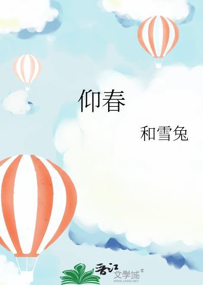 观我过往