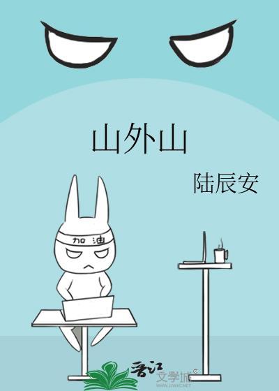 月光洒向了什么歌曲