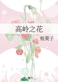 蓝色路灯TXT